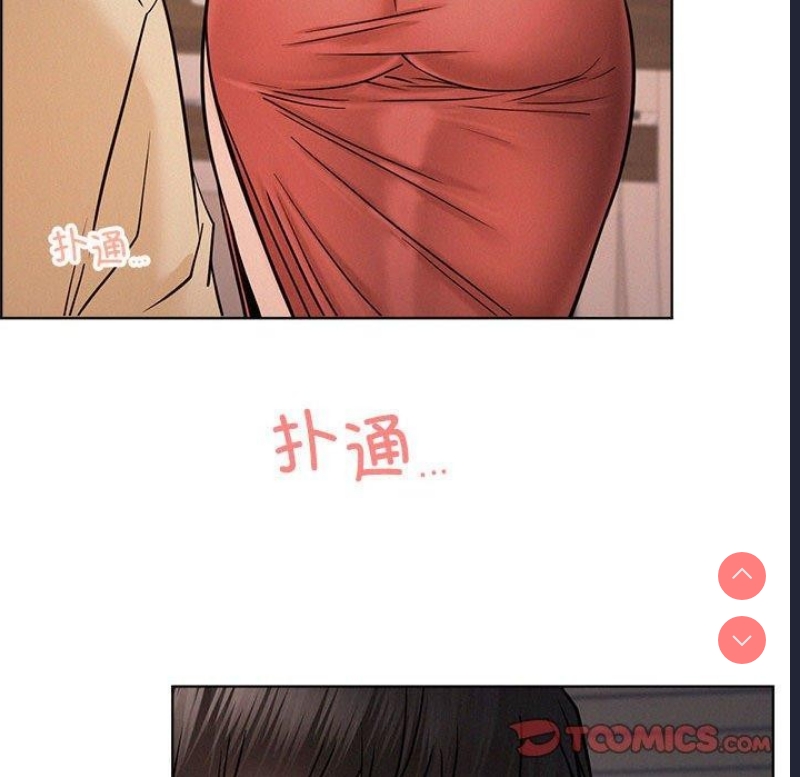 屋檐下的光