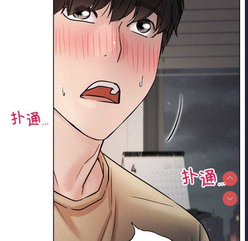 屋檐下的光