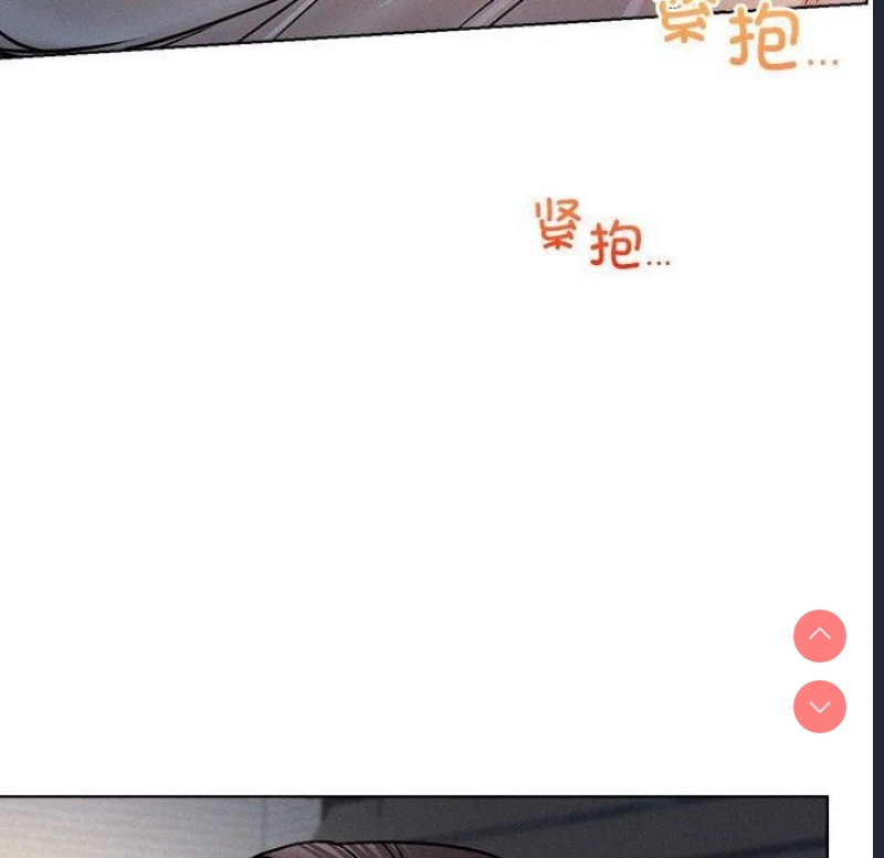 屋檐下的光