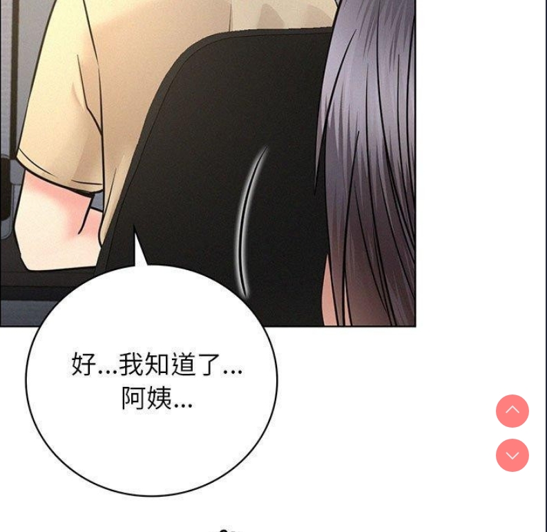屋檐下的光