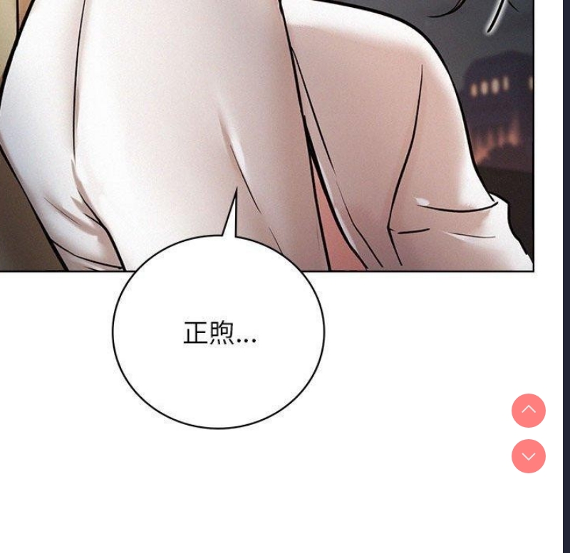 屋檐下的光