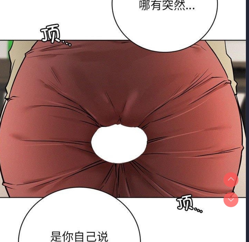 屋檐下的光