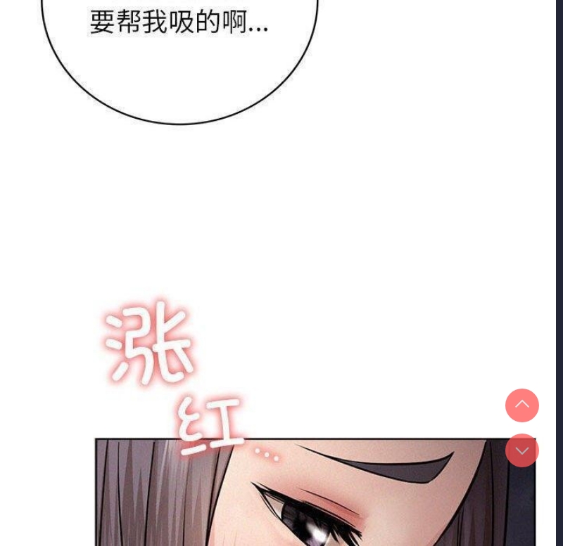 屋檐下的光