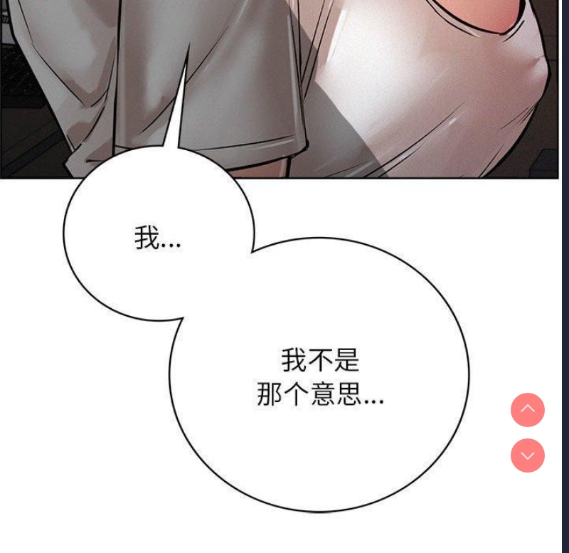 屋檐下的光