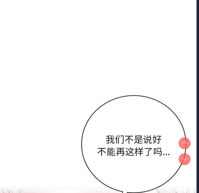 屋檐下的光