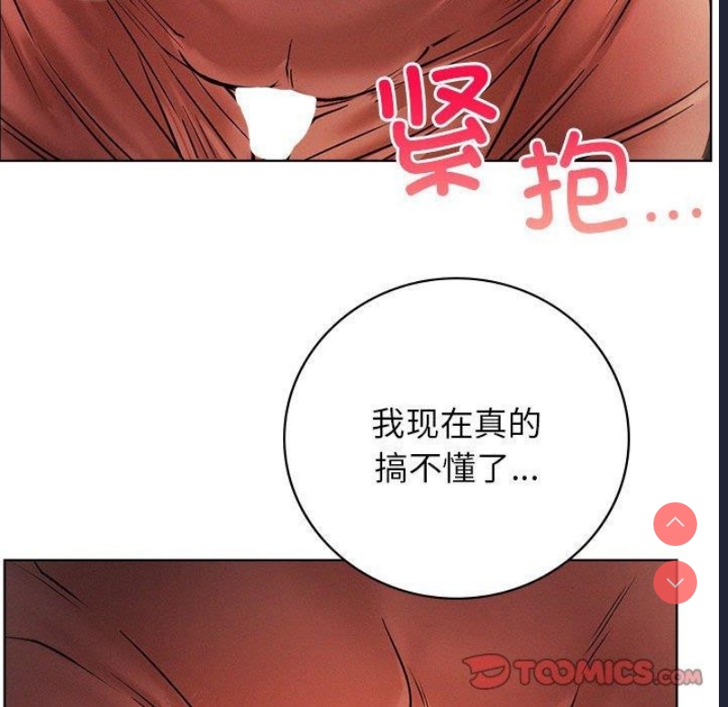 屋檐下的光