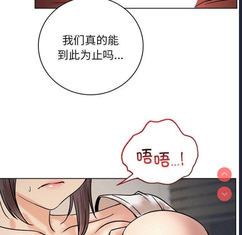 屋檐下的光