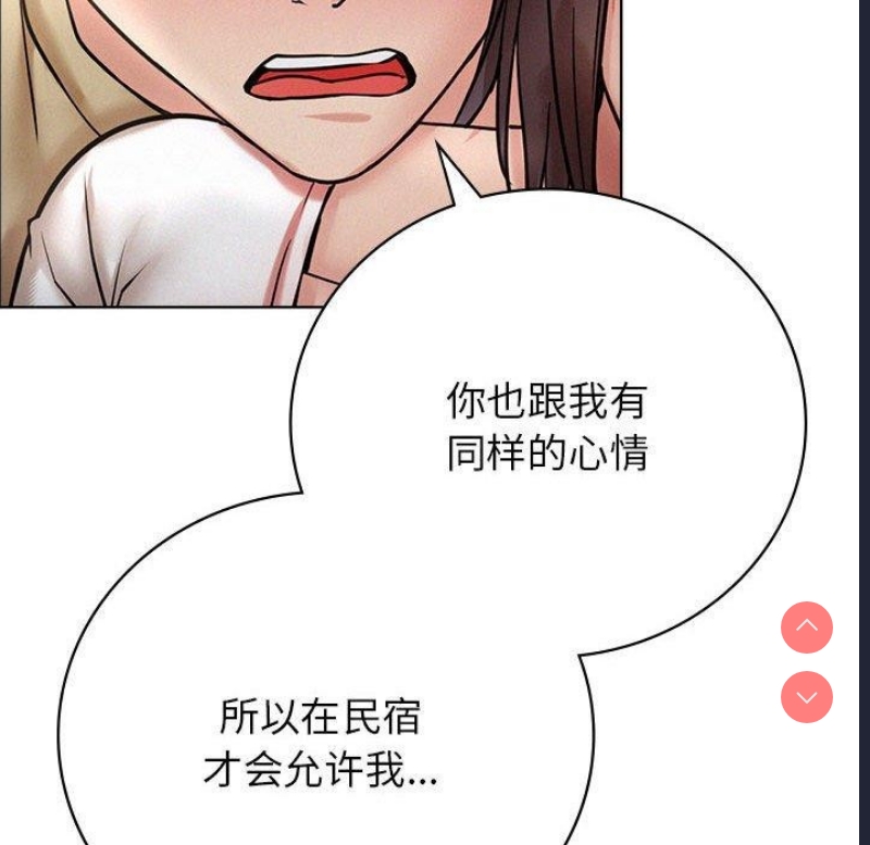 屋檐下的光