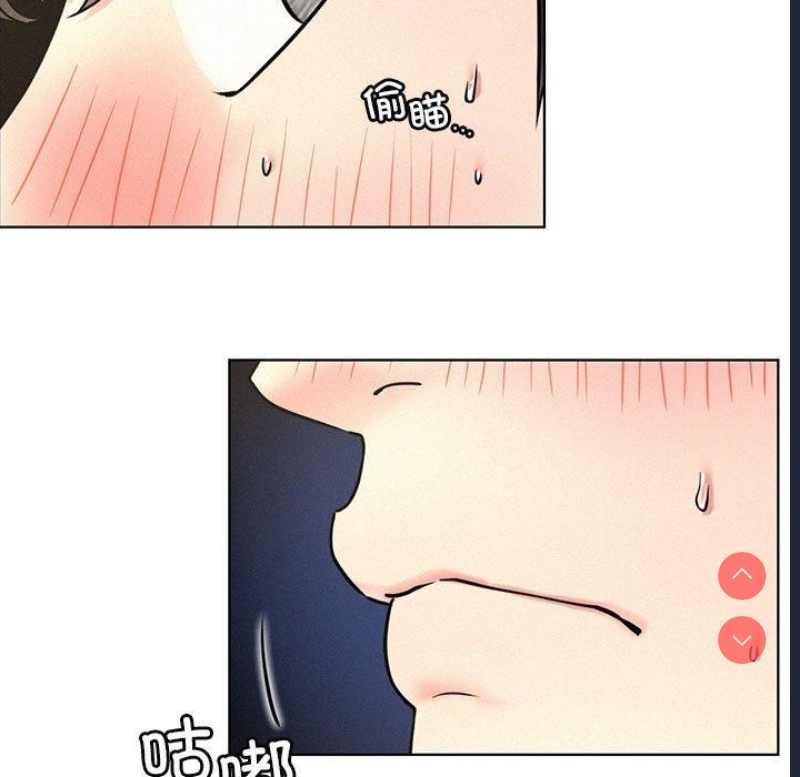 屋檐下的光
