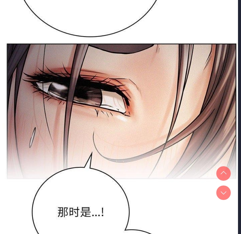 屋檐下的光