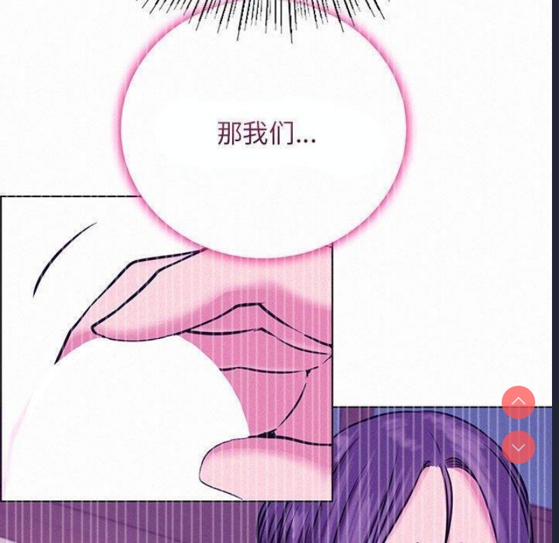 屋檐下的光
