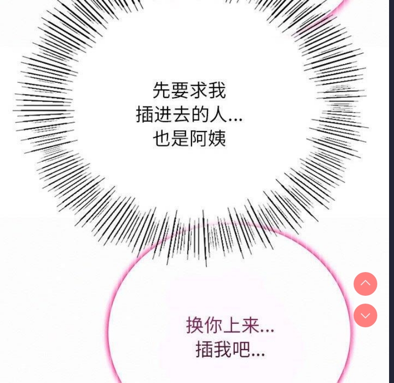 屋檐下的光