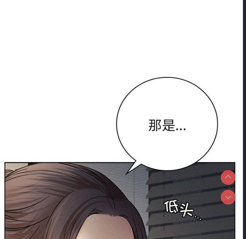 屋檐下的光