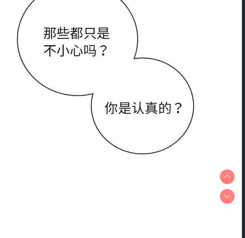 屋檐下的光
