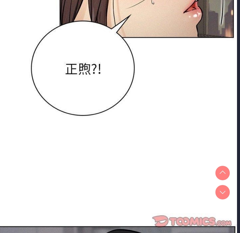 屋檐下的光