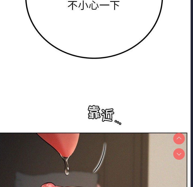 屋檐下的光