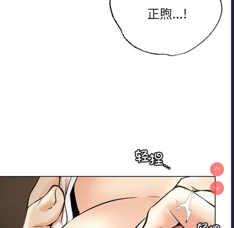 屋檐下的光