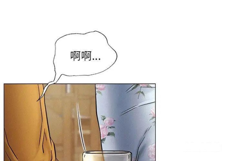 屋檐下的光