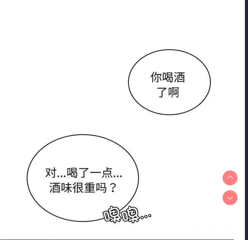 屋檐下的光