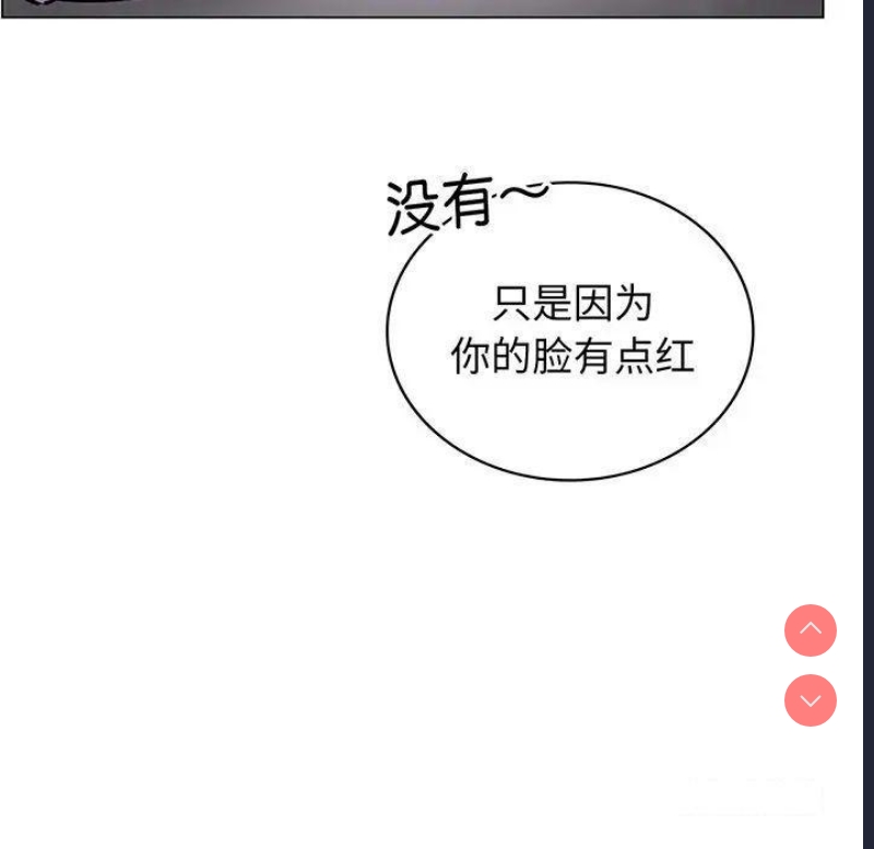 屋檐下的光