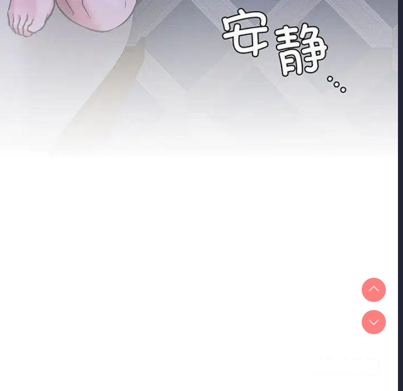 屋檐下的光