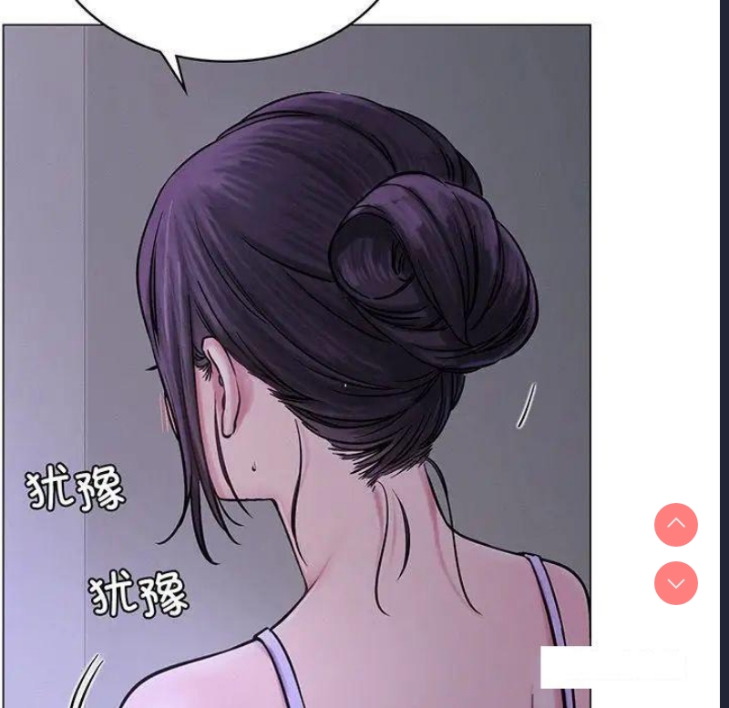屋檐下的光
