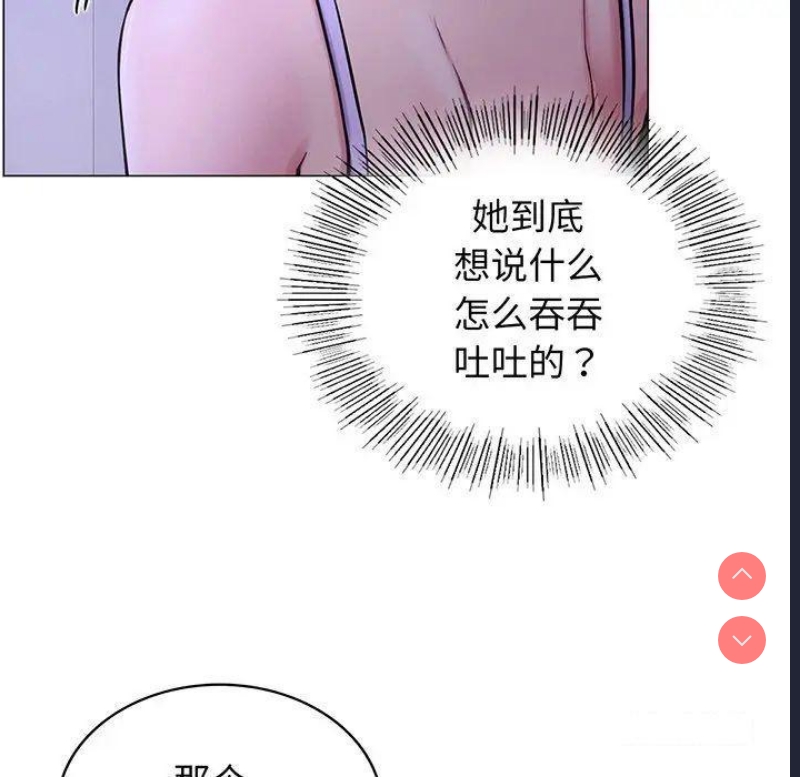 屋檐下的光