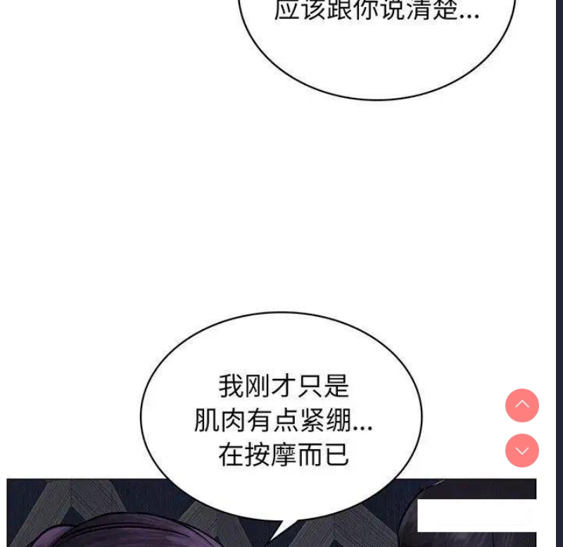 屋檐下的光