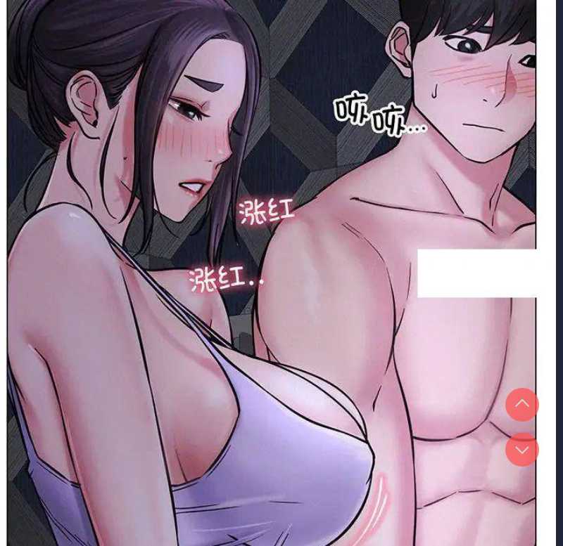 屋檐下的光
