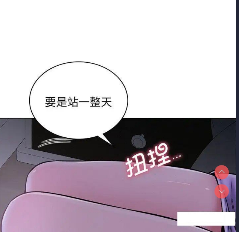 屋檐下的光