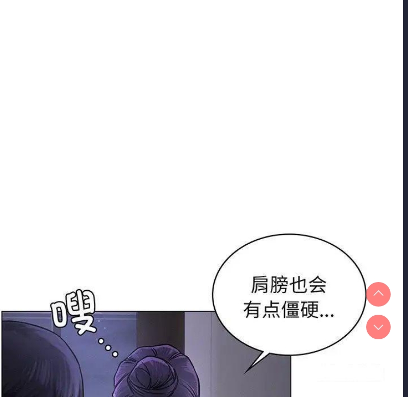 屋檐下的光