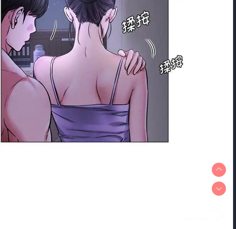 屋檐下的光