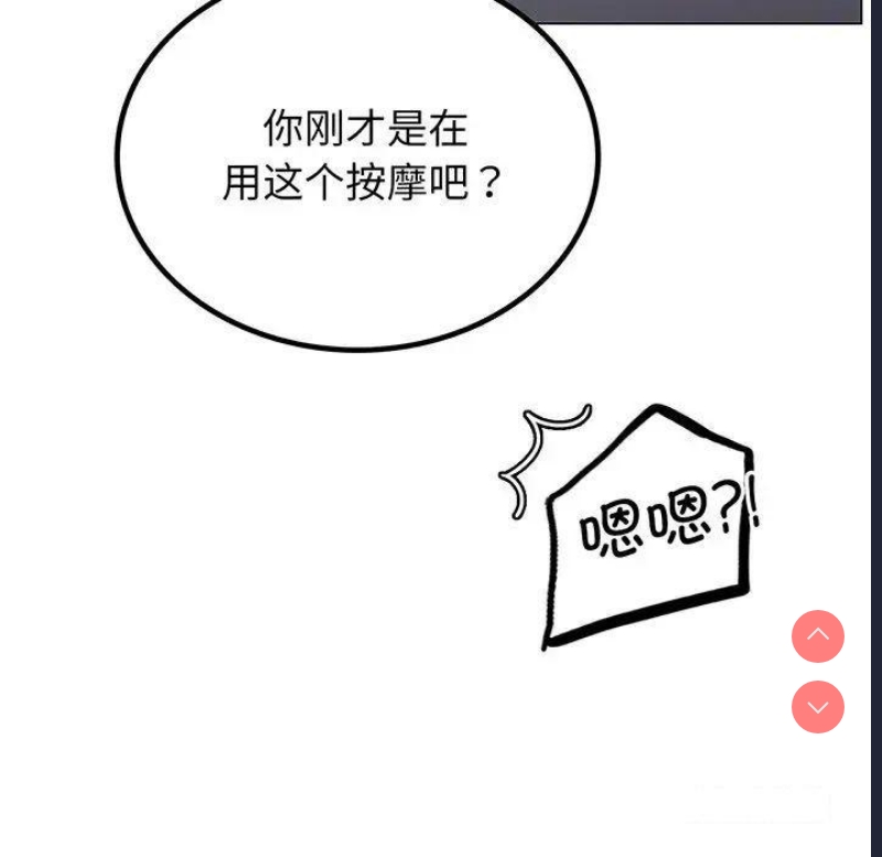 屋檐下的光