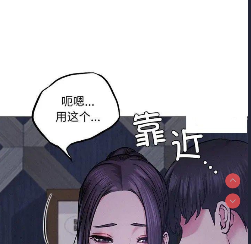 屋檐下的光