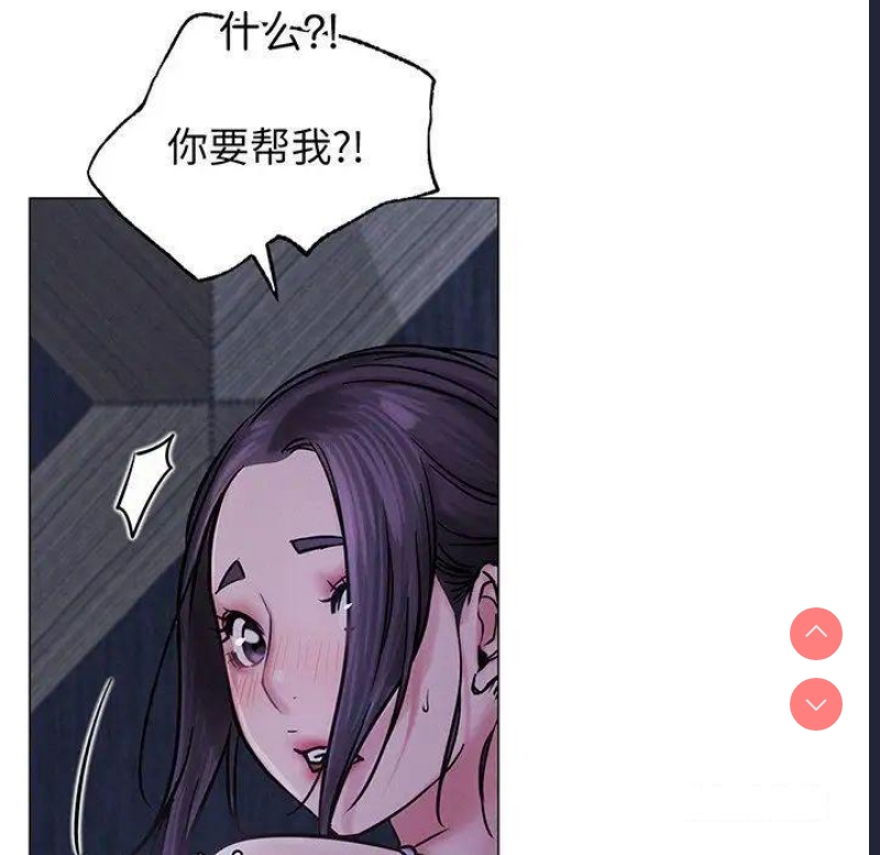 屋檐下的光
