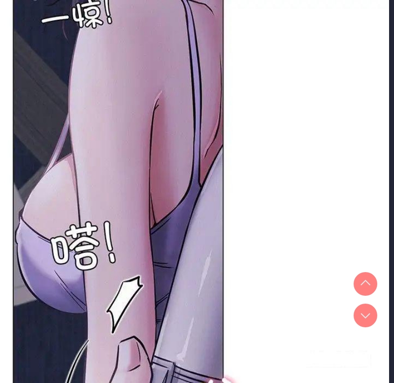屋檐下的光