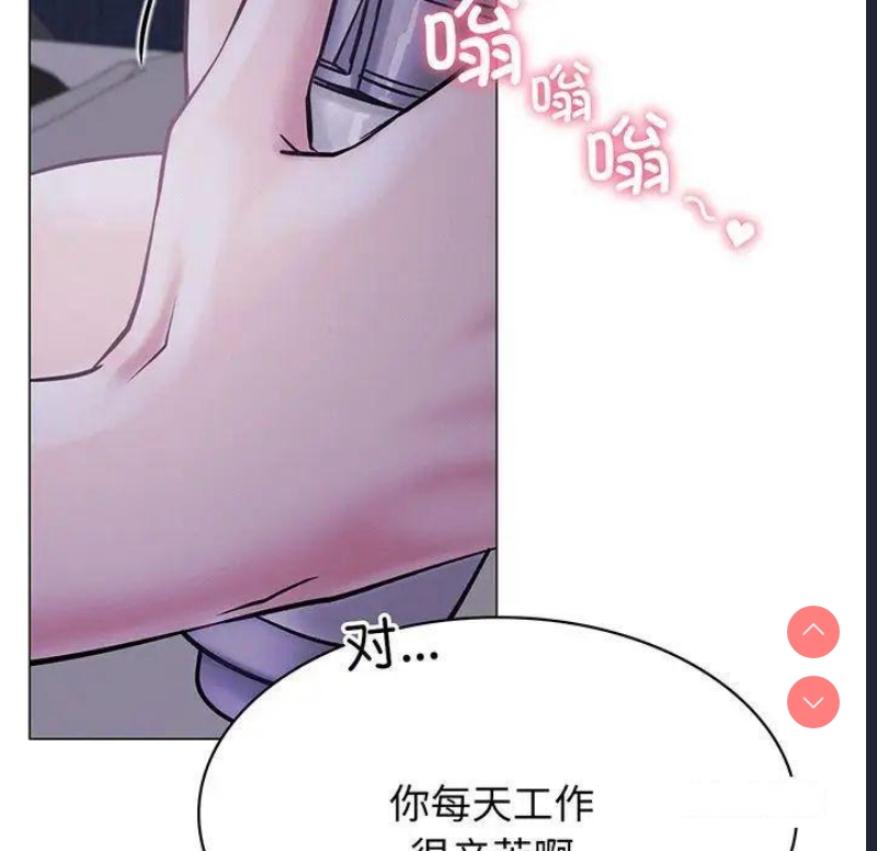 屋檐下的光