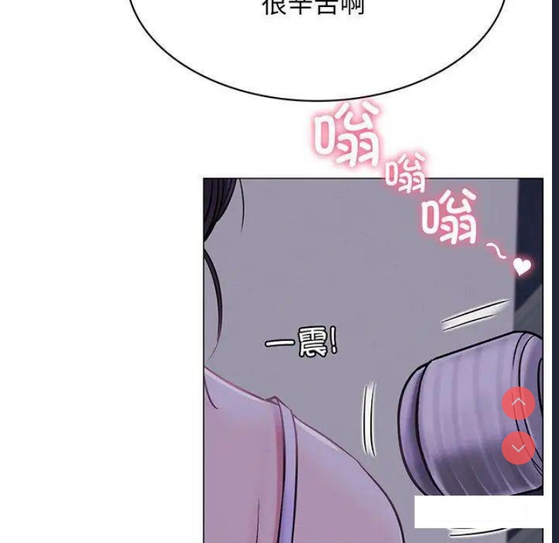 屋檐下的光