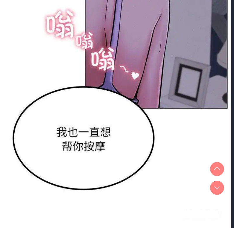 屋檐下的光