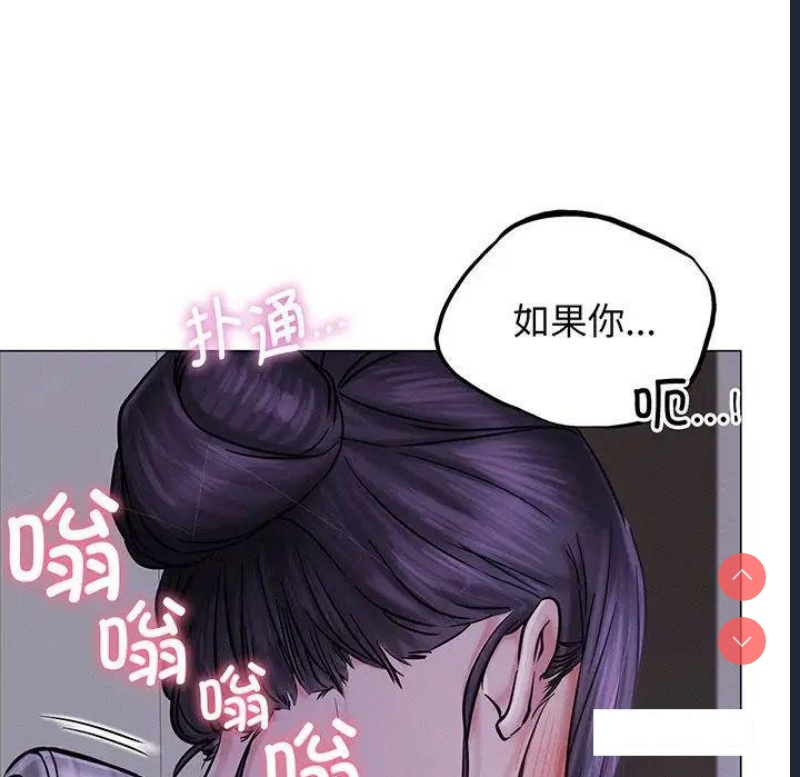 屋檐下的光