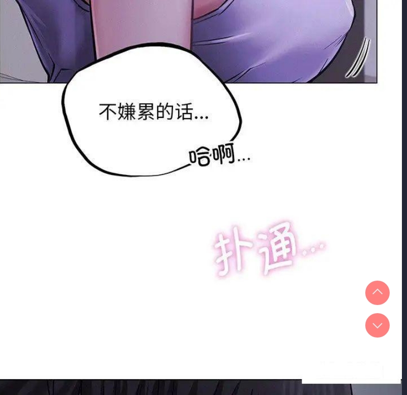 屋檐下的光