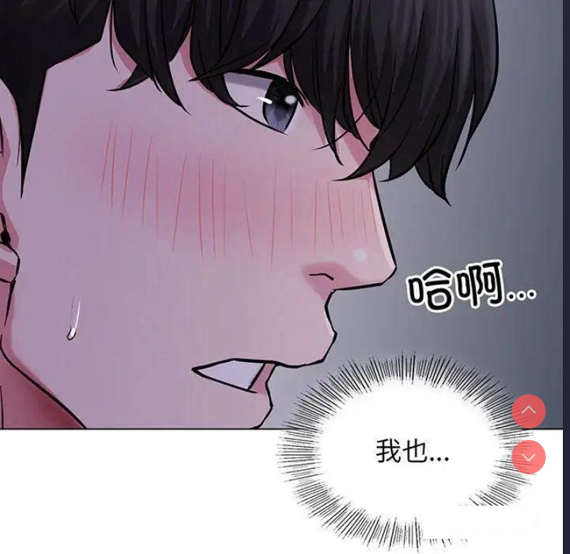 屋檐下的光