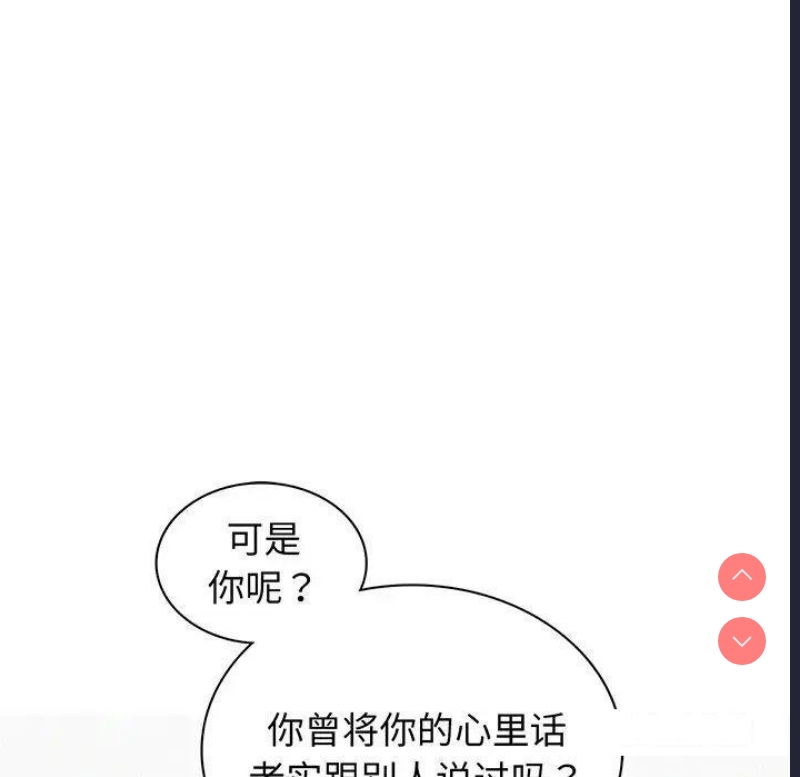 屋檐下的光