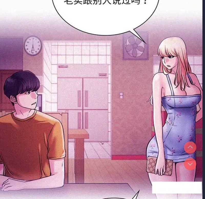 屋檐下的光