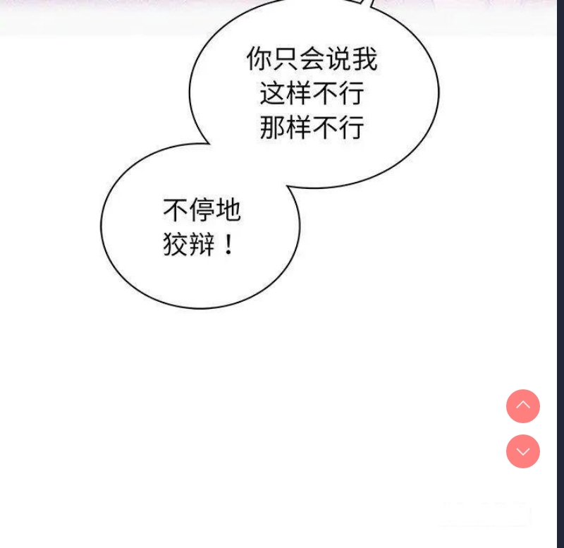 屋檐下的光