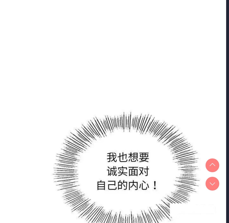 屋檐下的光
