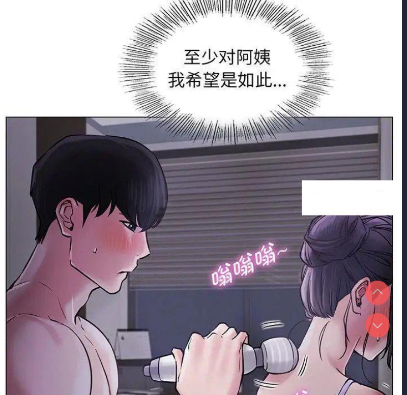 屋檐下的光