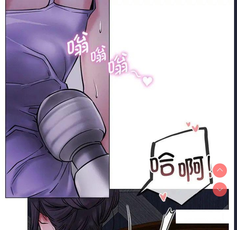 屋檐下的光
