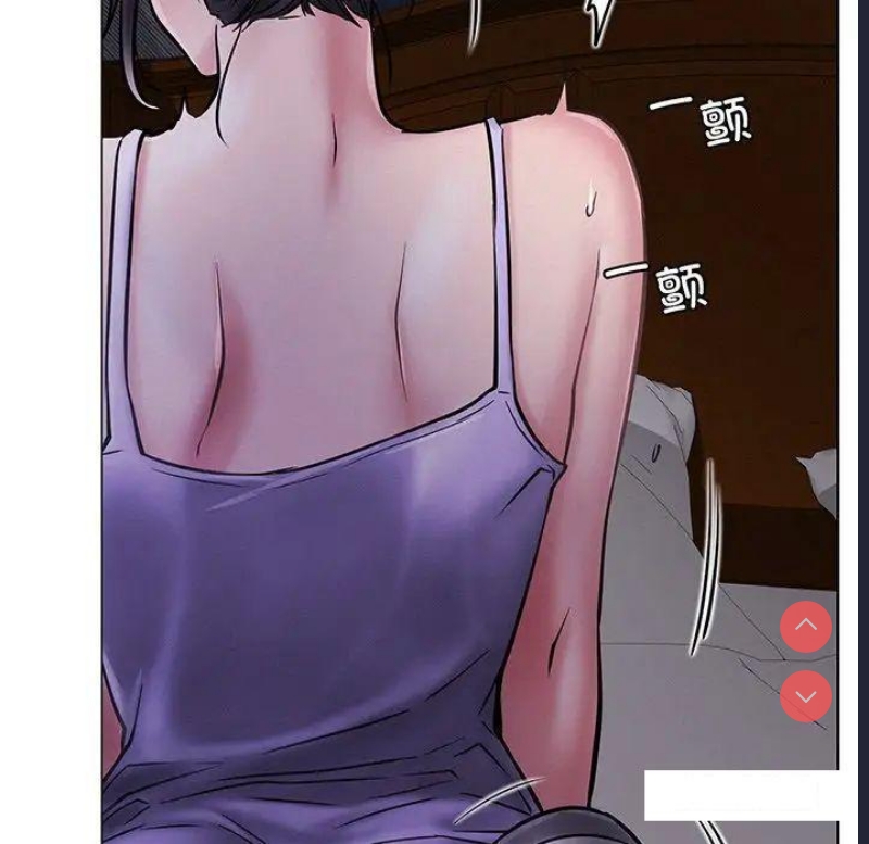 屋檐下的光