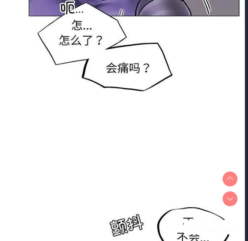屋檐下的光